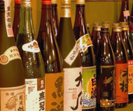 sake-flaschen