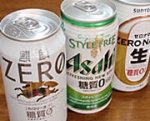 japanisches bier