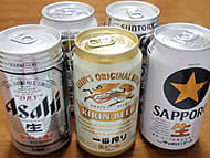 japanisches Bier