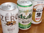 japanisches bier